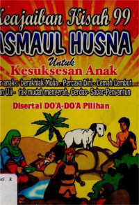 Image of KEAJAIBAN KISAH 99 ASMAUL HUSNA