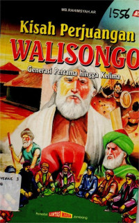 Image of KISAH PERJUANGAN WALISONGO
