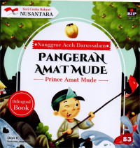 Image of PANGERAN AMAT MUDA