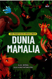 Image of DUNIA MAMALIA