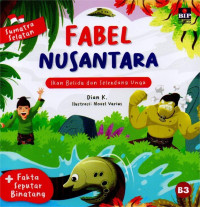 Image of FABEL NUSANTARA IKAN BELIDA DAN SELENDANG UNGU