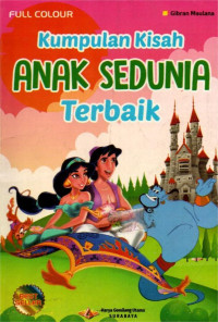 Image of ANAK SEDUNIA TERBAIK