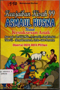 Image of KEAJAIBAN KISAH 99 ASMAUL HUSNAH